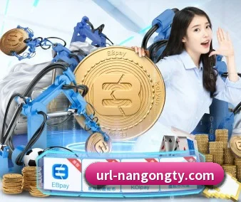 南宫娱乐 APP